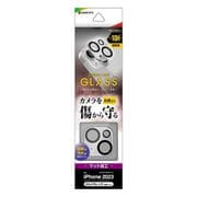 CR3941IP3617 [iPhone 15/iPhone 15 Plus用 カメラレンズ保護ガラス FRWH]