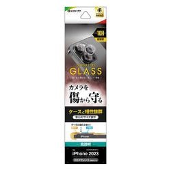 CR4006IP3617P [iPhone 15 Pro/iPhone 15 Pro Max用 ケースに干渉しない カメラレンズ 単眼 CL]