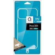 C2IP32TPSTCL [iPhone 15用 Crystal Clear Case TPUケース 1.4mm CL ストラップシート付き]