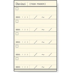 ダヴィンチ（Davinci） リフィル A5 タスクファインダー カード DAR4304