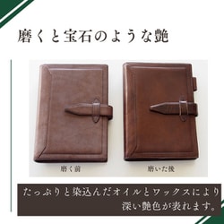 ヨドバシ.com - ダ・ヴィンチ Davinci システム手帳 ダヴィンチ ヨドバシ.com - ダ・ヴィンチ Davinci システム手帳 ダヴィンチ