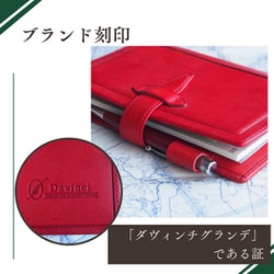 ヨドバシ.com - ダ・ヴィンチ Davinci システム手帳 ダヴィンチ ヨドバシ.com - ダ・ヴィンチ Davinci システム手帳 ダヴィンチ