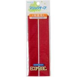M15RNN [エコマジック 粘着剤付マジックテープ 25mm巾 赤]