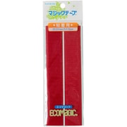 M15RNN [エコマジック 粘着剤付マジックテープ 25mm巾 赤]