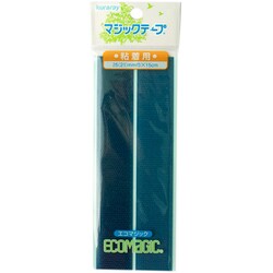 M15RNN [エコマジック 粘着剤付マジックテープ 25mm巾 ネイビー]