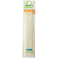 M15FNN [エコマジック 粘着剤付フリーマジック 25mm巾 白]