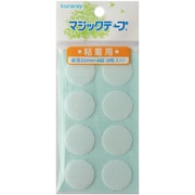 M10RPN [エコマジック 粘着剤付マジックボタン丸型 白]