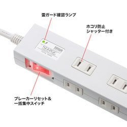 ヨドバシ.com - サンワサプライ SANWA SUPPLY 電源タップ 10個口 ヨドバシ.com - サンワサプライ SANWA SUPPLY 電源タップ 10個口