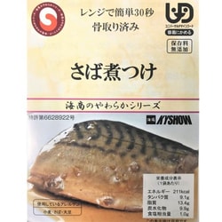 さば煮つけ 80g