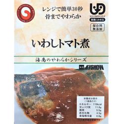 いわしトマト煮 80g