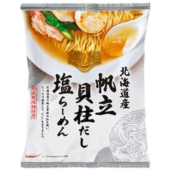 だし麺 北海道産帆立貝柱だし塩らーめん