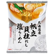 だし麺 北海道産帆立貝柱だし塩らーめん
