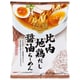 だし麺 比内地鶏だし醤油らーめん