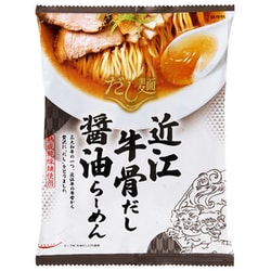 だし麺 近江牛骨だし醤油らーめん