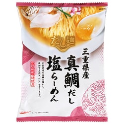 だし麺 三重県産真鯛だし塩らーめん