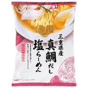 だし麺 三重県産真鯛だし塩らーめん