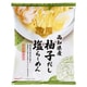 だし麺 高知県産柚子だし塩らーめん