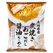 だし麺 長崎県炭焼きあごだし醤油らーめん