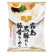 だし麺 霧島黒豚豚骨だしらーめん