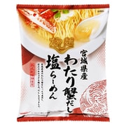 だし麺 宮城県産わたり蟹だし塩らーめん