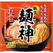 麺神 味噌
