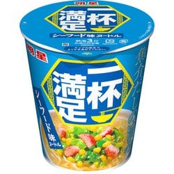 一杯満足 シーフード味ヌードル