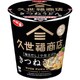 サッポロ一番 久世福商店監修 「毎日だし」で仕上げた きつねうどん [カップ麺]