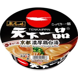 名店の味 天下一品 京都濃厚鶏白湯 [カップ麺]