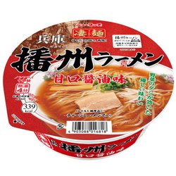 ニュータッチ 凄麺 兵庫播州ラーメン 123g [カップ麺]