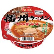 ニュータッチ 凄麺 兵庫播州ラーメン 123g [カップ麺]