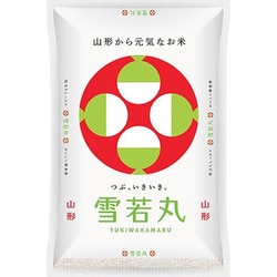 精米 山形県産 雪若丸 5kg 令和6年産