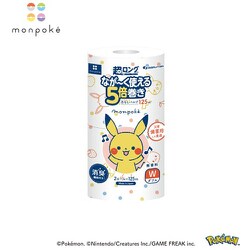 モンポケ 超ロングパルプ 5倍巻き 2ロール ダブル
