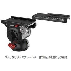 IFOOTAGE アイフッテージ　ビデオ雲台 KOMODO K5 楽天市場】ifootage komodo k5 ビデオ雲台の通販
