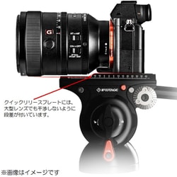 ヨドバシ.com - IFOOTAGE アイフッテージ komodo K5S [ビデオ雲