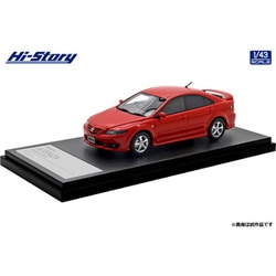 ヨドバシ.com - ハイストーリー HS436RE 1/43 マツダ アテンザ