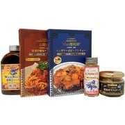 肉の魔術師グルメ完全版