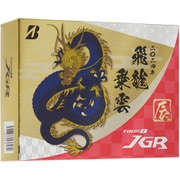 TOUR B JGR（2023年モデル） 2024年干支ボール [ゴルフボール 1ダース 12球入]