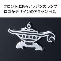 ヨドバシ.com - アラジン Aladdin 石油ストーブ ブラック AKP