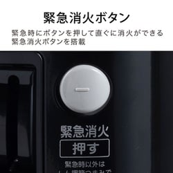 アラジン Aladdin AKP-S2401(K) [ブラック] 石油ストーブ 一流の品質 アラジン(Aladdin) | Amazon 石油ストーブ 通販 石油
