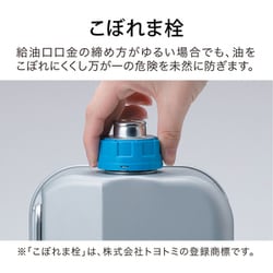 ヨドバシ.com - アラジン Aladdin 石油ストーブ ブラック AKP