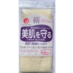 素肌若見え シルクボディタオル