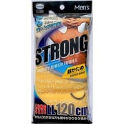 ストロングボディタオル イエロー