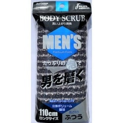 メンズプレミアムフォーム ふつう ブラック