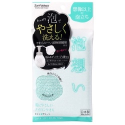 泡想い お肌にやさしいナイロンタオル ミントグリーン