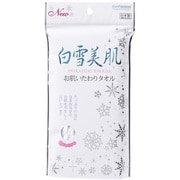 NEW白雪美肌 お肌いたわりタオル