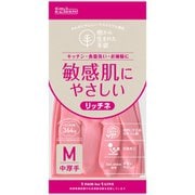 9704 [敏感肌にやさしい 脱タンパク天然ゴム手袋 リッチネ 中厚手 中指長さ7.5cm×手のひら周り20.2cm×全長33cm M ピンク]