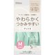 9716 [やわらかくつかみやすい 天然ゴム手袋 グッドネ 中厚手 M グリーン]