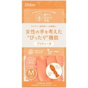 9726 [女性の手を考えた“ぴったり”機能 天然ゴム手袋 プリティーネ 中指長さ7.7cm×手のひら周り20.2cm×全長33cm M オレンジ]