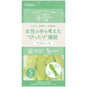 9727 [女性の手を考えた“ぴったり”機能 天然ゴム手袋 プリティーネ 中指長さ7.6cm×手のひら周り19cm×全長33cm S グリーン]