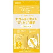 9729 [女性の手を考えた“ぴったり”機能 天然ゴム手袋 プリティーネ 中指長さ7.6cm×手のひら周り19cm×全長33cm S イエロー]